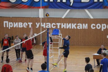 Чемпионат по волейболу.