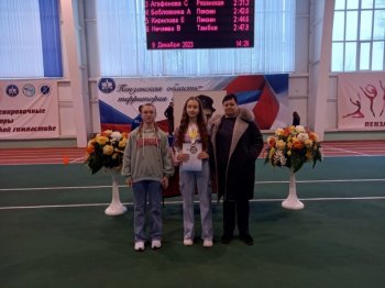 Соревнования по легкой атлетике