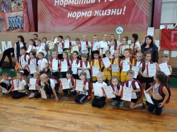 Новости центра ГТО