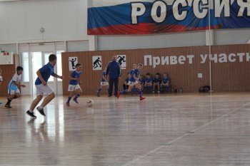 Открытый турнир по мини-футболу.