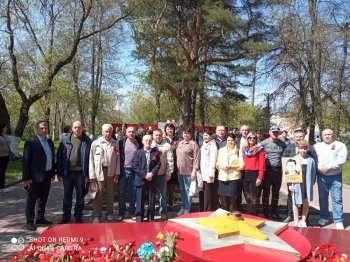 Митинг 9 мая.