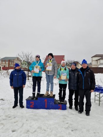 Соревнования по лыжным гонкам