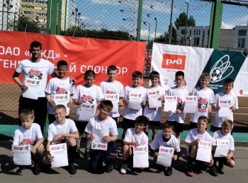 Соревнования по футболу