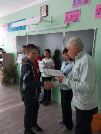 Новости  центра ГТО.