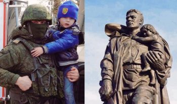ZaмирZaРоссию
