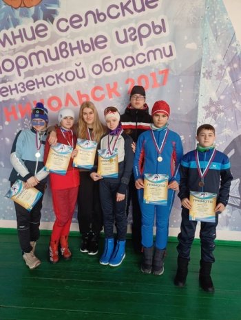 Соревнования по лыжным гонкам