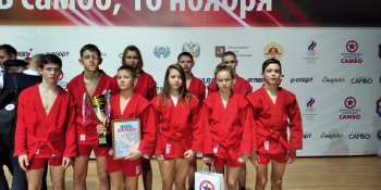 Финал Всероссийского дня самбо в Москве.