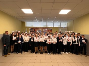 Новости центра ГТО