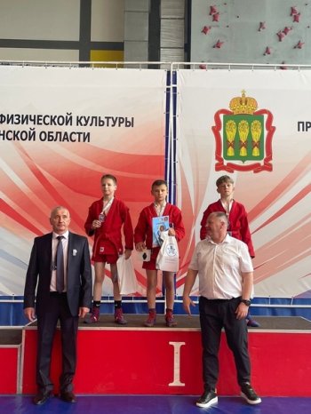 Соревнования по самбо