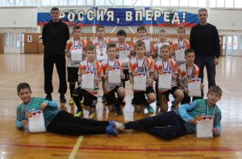 Награждение