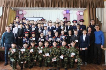 Новости центра ГТО.