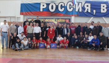 Соревнования по самбо