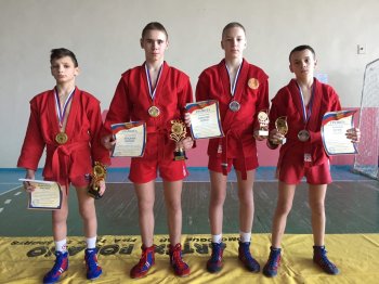 Открытое первенство по самбо.