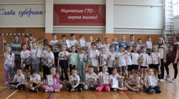 Новости центра ГТО