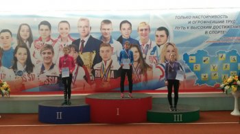Первенство Пензенской области по легкой атлетике.