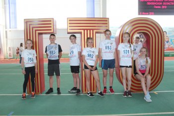 Новости центра ГТО.