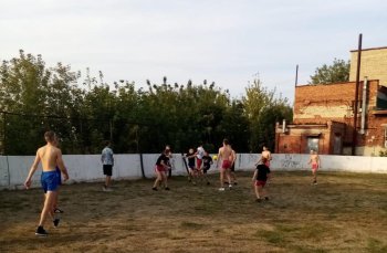 Спортивные мероприятия 