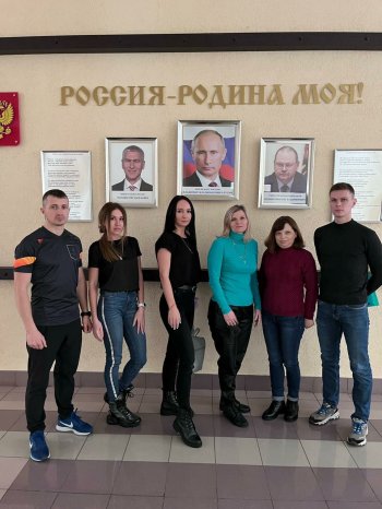 Новости центра ГТО