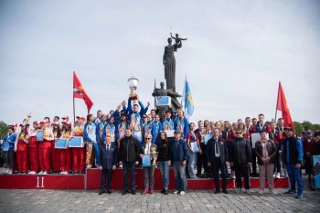 Областная эстафета