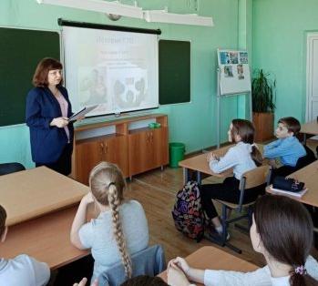Новости центра ГТО.