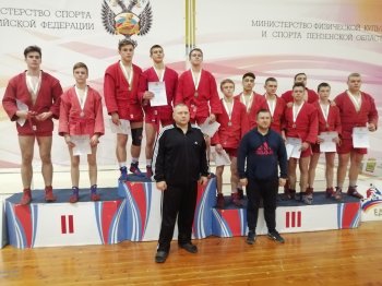 Чемпионат и первенство Пензенской обл. по самбо