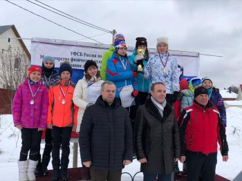 Традиционная областная эстафета по лыжным гонкам