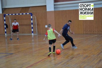 ФизкультРАСС
