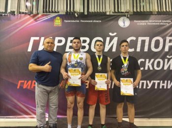 Соревнования по гиревому спорту