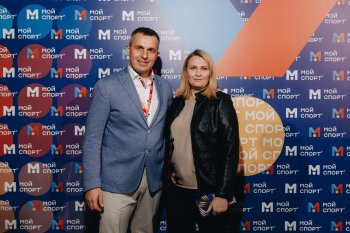 Стратегический семинар - тренинг. 