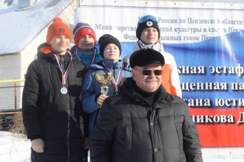 Соревнования по лыжным гонкам
