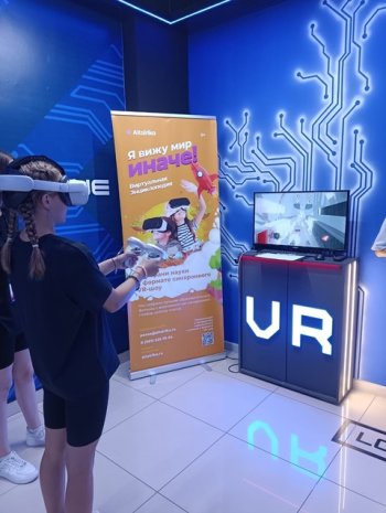 Новости центра ГТО
