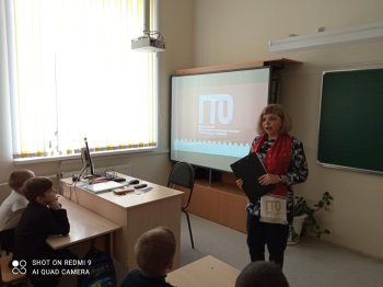 Новости центра ГТО