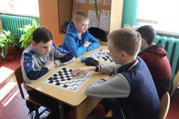 «Президентские спортивные игры»