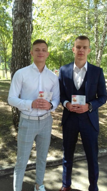 Новости  центра ГТО.