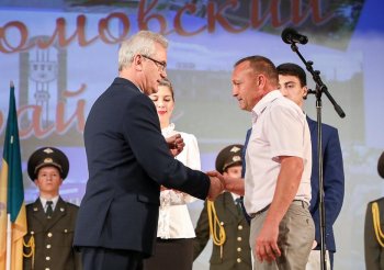 День Нижнеломовского района.