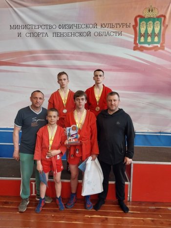 Соревнования по самбо