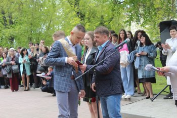 «Вперед со спортом»