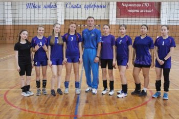 Соревнования по волейболу