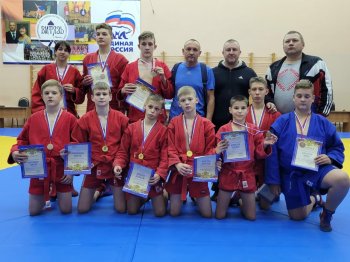 Открытое первенство г. Пенза по борьбе самбо 