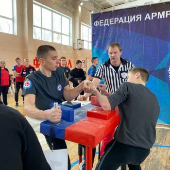 Поздравляем!