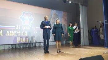 Новости центра ГТО.