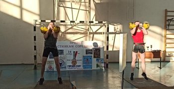 Открытый кубок по гиревому спорту.