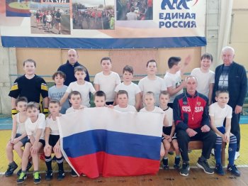 Крымская Весна