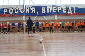 Матчевая встреча по мини-футболу.